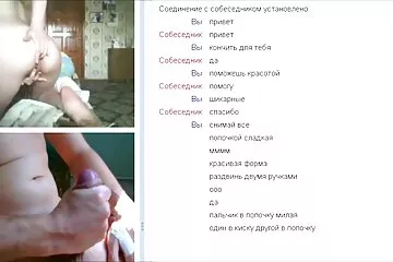 Az elvetemült anya szopja a fia farkát, és piercingekkel pornó film magyarul baszik a punciba.